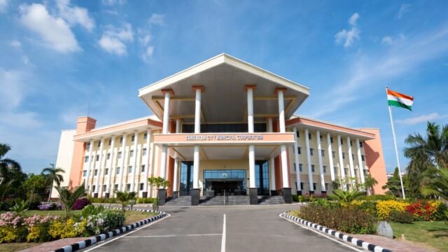 Tambaram City Municipal Corporation administrative headquarters building exterior